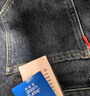 真维斯（Jeanswest）牛仔裤男士潮流时尚百搭九分新款宽松直筒哈伦新款男休闲长裤子 实拍图
