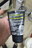欧莱雅男士专用控油去黑头洁面乳膏100ml祛痘去角质净毛孔洗面奶护肤品 实拍图