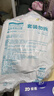 稳健医用外科口罩灭菌级 棉里层亲肤透气防花粉过敏性鼻炎保暖100只 实拍图