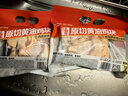 温氏原切黄油鸡块2斤（1斤*2） 冷冻散养走地鸡 火锅食材 生鲜鸡肉  实拍图
