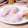 CP正大食品白羽鸡全腿2斤 生鲜冷冻早餐  鸡大腿 烤鸡腿炸鸡腿 实拍图