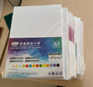 易利丰（elifo）白卡纸a4白色卡纸硬纸加厚打印纸A4名片纸 白纸 白色纸 手工纸 封面纸160g50张 实拍图
