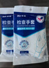 振德一次性手套PE日用医用检查换药卫生检查手套 家用清洁 L码100只 实拍图