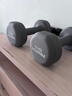 PROIRON普力艾 浸塑哑铃男士健身家用器械纯铁环保无味5kg*2 实拍图