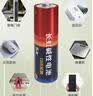 长虹 电池U10系列5号/7号碱性电池2B装适用空调电视遥控器玩具鼠标键盘智能门锁等卡装1.5V U10系列7号【8节】 实拍图