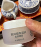 大宝美容晚霜50g双支补水保湿乳液面霜滋润粗糙面部护肤品 实拍图