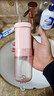 博皓（prooral）冲牙器/洗牙器/水牙线/洁牙器 便携式设计牙齿冲洗器  F23 樱花粉【出行必备】 实拍图