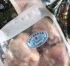 CP正大食品白羽鸡翅根2斤 生鲜冷冻 鸡肉烤鸡翅鸡肉 腌制鸡肉 实拍图
