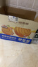 三只松鼠椰蓉手撕面包 早餐点心休闲零食酵母代餐饱腹食品整箱1000g/箱 实拍图