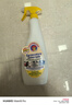 CHANTECLAIR大公鸡管家 多功能油污净(柠檬香味) 厨房重油污清洁剂 600ml 实拍图