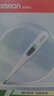 欧姆龙（OMRON）体温计居家日常测量快速测量腋下电子温度计K30  实拍图