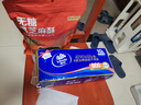 维达（Vinda）无芯卷纸 超韧4层80克*10卷 厚韧 卫生纸厕纸 卷筒纸巾 新旧混发 实拍图