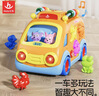 汇乐玩具开心乐园巴士婴幼儿童玩具电动仿真玩具车宝宝汽车男女孩生日礼物 实拍图