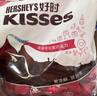 好时 Kisses榛仁牛奶巧克力 500g 糖果零食 生日礼物 女生 婚庆伴手礼 实拍图