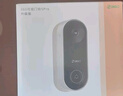 360可视门铃6Pro 500万超清画质家用监控智能门铃电子猫眼摄像头无线wifi手机远程查看对讲 实拍图