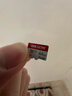 海康威视（HIKVISION）行车记录仪 监控内存卡TF卡Micro SD海康 萤石 小米监控存储卡摄像头通用闪存卡高速内存卡100MB/s 64G 读速100MB/S 行车记录仪&监控 实拍图