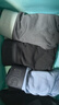 蕉内银皮301P男士三角内裤天丝莫代尔棉裆7A抗菌冰丝透气四季礼盒3件 实拍图