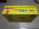 白象 大骨面方便面整箱24袋怀旧速食宵夜整箱多口味混合整箱批发 【整箱24包】大骨面4口味 实拍图