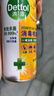 滴露（Dettol）消毒喷雾454ml除臭喷雾鞋子除臭杀菌喷雾马桶消毒柑橘甲流感 实拍图