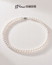 京润珍珠项链韵华925银淡水珍珠项链强光送妈妈年轻款生日礼物 实拍图
