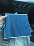 科德宝蓝肺空调滤芯BL937适用高尔夫8迈腾帕萨特朗逸速腾途观L凌渡探岳 实拍图