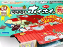 安速日本原装进口 蟑螂屋5枚 蟑螂药家用杀蟑灭蟑灭小强 婴宠无忧 实拍图