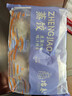 冶春食品  蒸饺300g*3包 18只  扬州饺子 蒸饺 早餐食品   实拍图