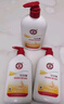 大宝SOD蜜300ml 三支装乳液面霜补水保湿润肤男女士面部护肤品身体乳 实拍图