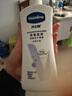 凡士林美白提亮身体乳400ml 烟酰胺保湿修护滋润持久留香 男女士通用 实拍图