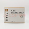 April四月天神经酰胺高保湿身体霜185g滋润儿童可用屏障修护 白色 185g 实拍图