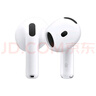 Apple/苹果 AirPods 4(支持主动降噪)搭配无线充电盒(USB-C)苹果耳机 蓝牙耳机适用iPhone/iPad 四代 实拍图