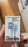 usmile笑容加智能电动牙刷 新动力大摆幅 Y30浅海蓝 情侣送男女友礼物 生日礼物 实拍图