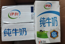 伊利【新鲜日期】纯牛奶250ml*21盒 全脂牛奶 优质乳蛋白 礼盒装 实拍图