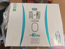 君乐宝简醇梦幻盖 0添加蔗糖 常温酸奶250g*10瓶风味酸奶礼盒装-40%脂肪 实拍图