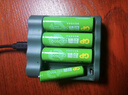 超霸（GP）5号充电电池1.2伏4粒2600mAh+4槽USB充电器可充5号7号电池适用游戏手柄可用电池 实拍图