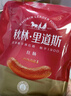 秋林里道斯 中华老字号 哈尔滨红肠580g/袋 量贩装 东北特产 休闲零食 实拍图