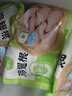 圣农鸡翅根2斤冷冻烤鸡翅根小鸡腿清真烧烤卤味食材  白羽鸡 实拍图