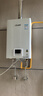 林内（Rinnai）【小蛮腰】燃气热水器13升 GT11/QD03/QC05/QD06W 恒温升级天然气16升CPU安全 13L 【爆款小蛮腰】RUS-13GT11 实拍图