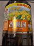香满园天天谷香 低芥酸 【保真菜籽油】纯香菜籽油6.18L 金龙鱼荣誉出品 实拍图