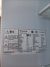 松下（Panasonic）【国家补贴20%】Xtra蔓越莓300升家用小型冰箱三开门超薄无霜自动制冰【一级能效】NR-XC30A2A-S 实拍图