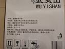 武夷山 饮用天然矿泉水4.5L*4桶 整箱泡茶水生活用水饮用水热门商品 实拍图