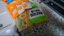 圣农 脆皮炸鸡大鸡腿嘟嘟翅炸翅空气炸锅食材半成品 汁汁烤翅奥尔良300g 实拍图