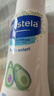 妙思乐（Mustela）婴幼儿洗发沐浴露二合一200ml 儿童洗发水沐浴露法国原装进口 实拍图