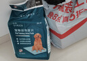 怡亲（yoken）吸水加厚宠物尿垫狗尿片尿布湿狗纸尿裤生理期狗狗训导尿垫 L 实拍图