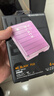 西部数据（WD）6TB移动硬盘130MB/s大容量高速便携P10粉色外置机械硬盘外接PS5游戏手机笔记本电脑mac扩容 实拍图