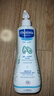妙思乐（MUSTELA）儿童洗发沐浴二合一500ml*2婴幼儿专用宝宝洗发水沐浴露法国进口 实拍图