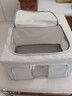 自然屋衣服收纳箱家用布艺整理盒衣柜装衣物折叠筐牛津布储物箱子神器 烟灰色-单视窗-加厚牛津布 24L（40*30*20）加粗钢架-无异味 实拍图