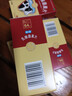 江中 利活 乳酸菌素片64片*5盒益生菌（成人儿童通用） 益生元调理肠胃 便秘 拉肚子药 腹泻 止泻药 实拍图