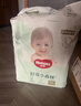 好奇（Huggies）小森林纸尿裤NB66片(5kg以下)尿不湿心钻【透氧顶配更低敏】 实拍图