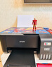 爱普生（EPSON）墨仓式 L3255彩色打印机 微信打印/无线连接  家用打印优选 AI学习打印机（打印、复印、扫描） 实拍图